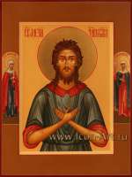 Святой Алексий человек Божий