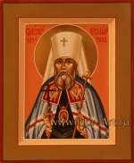 Священномученик Серафим Чичагов