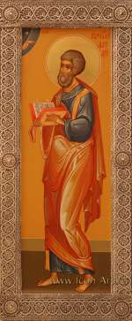 Святой евангелист Матфей