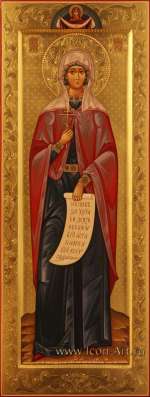 Святая мученица София Римская