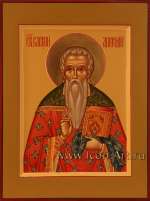 Святой Василий Анкирский