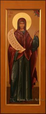 Святая Анна Пророчица