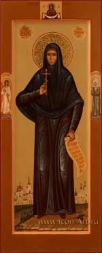 Святая Екатерина Константинова