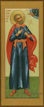 Святой мч. Петр Казанский