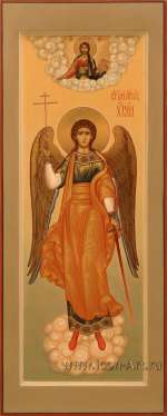 Святой Ангел Хранитель