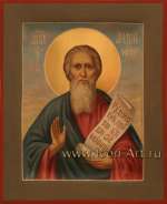 Святой апостол Андрей Первозванный