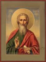 Святой апостол Андрей Первозванный