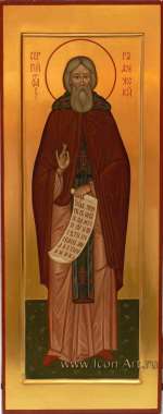 Святой прп. Сергий Радонежский