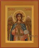 Святой Архангел Гавриил