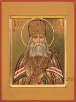Святой Лука архиепископ Крымский (Войно-Ясенецкий)
