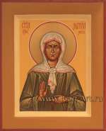 Святая праведная Матрона Московская