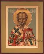 Святой Николай Чудотворец