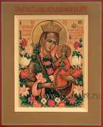 Икона Пресвятой Богородицы «Неувядаемый Цвет»