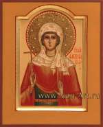 Святая Алевтина Кесарийская