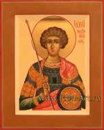 Святой Георгий Победоносец