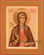 Святая Мария Магдалина