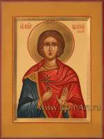 Святой мученик Валерий Севастийский