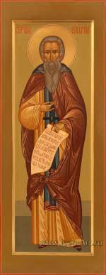 Святой преподобный Кирилл Новозерский