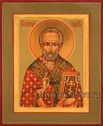 Святитель Николай Чудотворец