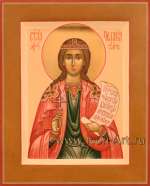 Святая мученица Пелагея Тарсийская 