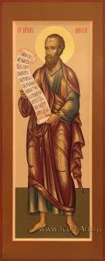 Святой пророк Елисей 