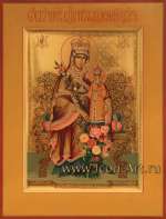 Образ Пресвятой Богородицы «Неувядаемый цвет»