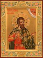 Феодор Галатийский (Федор)