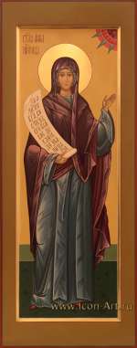 Святая Анна Пророчица