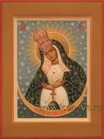 Пресвятая Богородица Остробрамская