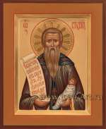 Святой преподобный Стилиан