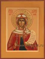 Святая мученица Дария Римская