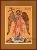 Иисус Христос Великий Архиерей