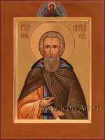 Святой преподобный Сергий Радонежский 