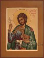 Святой мученик Емилиан Доростольский