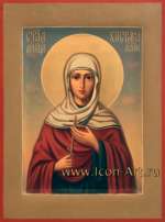 Святая мученица Христина Лампсакийская 