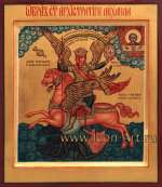 Святой Архангел Михаил 