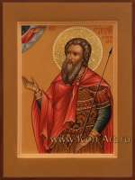 Святой мученик Андрей Стратилат