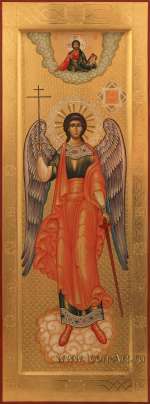 Святой Ангел Хранитель 