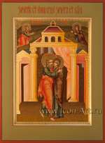 Зачатие Пресвятой Богородицы