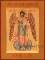 Святой Ангел Хранитель