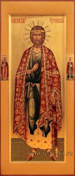 Святой князь Владислав Сербский 