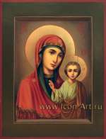 Образ Пресвятой Богородицы «Казанская»