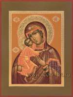 Иисус Христос Господь Вседержитель и Икона Пресвятой Богородицы «Феодоровская» (венчальные иконы)