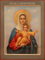 Образ Пресвятой Богородицы «Азъ есмь с вами и никтоже на вы» (Леушинская)