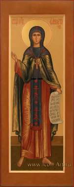 Святая преподобная Елисавета Чудотворица