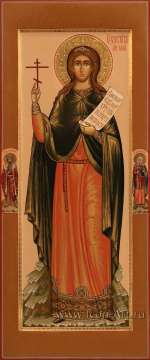 Святая мученица Христина