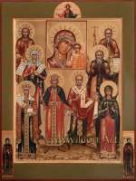 Семейная икона. Богоматерь «Казанская», прп. Иоанн Прозорливвый, прп. Сергий Савваит, мц. Галина Коринфская, прп. Сергий Радонежский, кн. Ольга, кн. Владимир, свт. Николай, мц. Наталья, на полях Петр и Феврония Муромские  