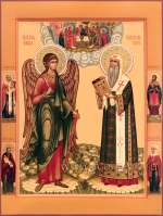 Семейная икона. Святая Троица, святые: Ангел Хранитель, святитель Алексий, митрополит Московский. На полях: святитель Николай, мч. Евгений Севастийский, прп. Стилиан Пафлогонянин, мц. Мария Кесарийская