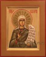 Святая праведная Елисавета