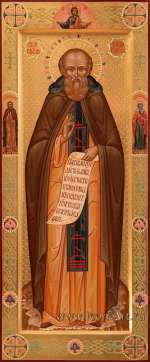 Святой преподобный Савва Сторожевский. На полях: святой пророк Илия и мц. Ирина Коринфская